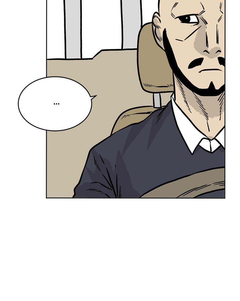 Read A Mark Against Thee Manga Online