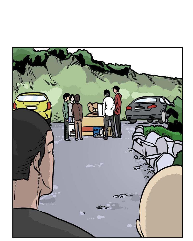 Read A Mark Against Thee Manga Online
