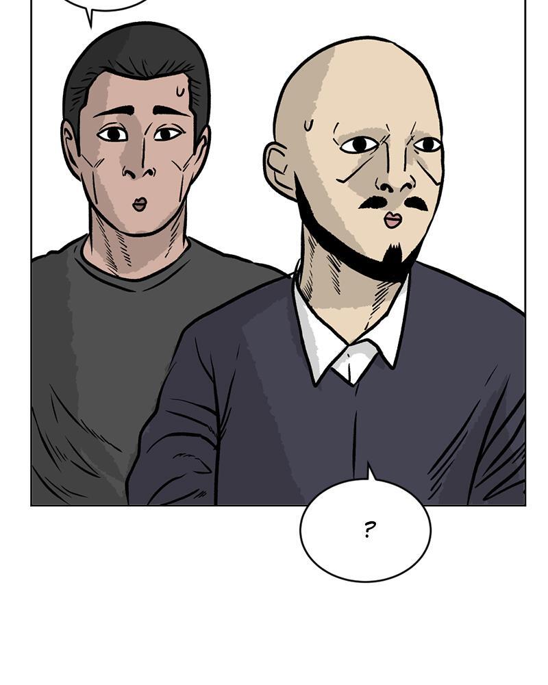 Read A Mark Against Thee Manga Online