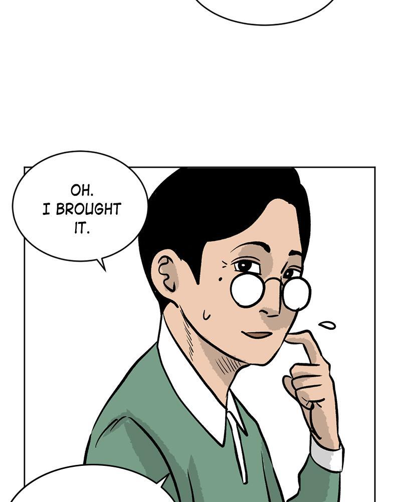Read A Mark Against Thee Manga Online