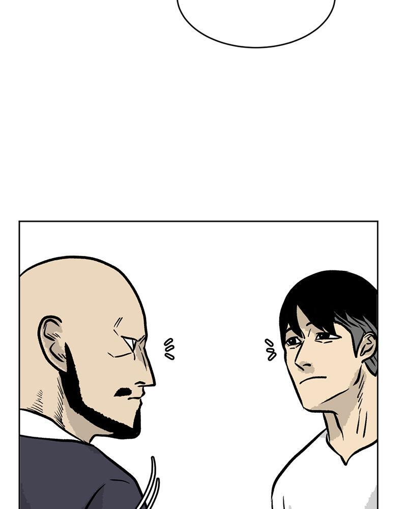 Read A Mark Against Thee Manga Online