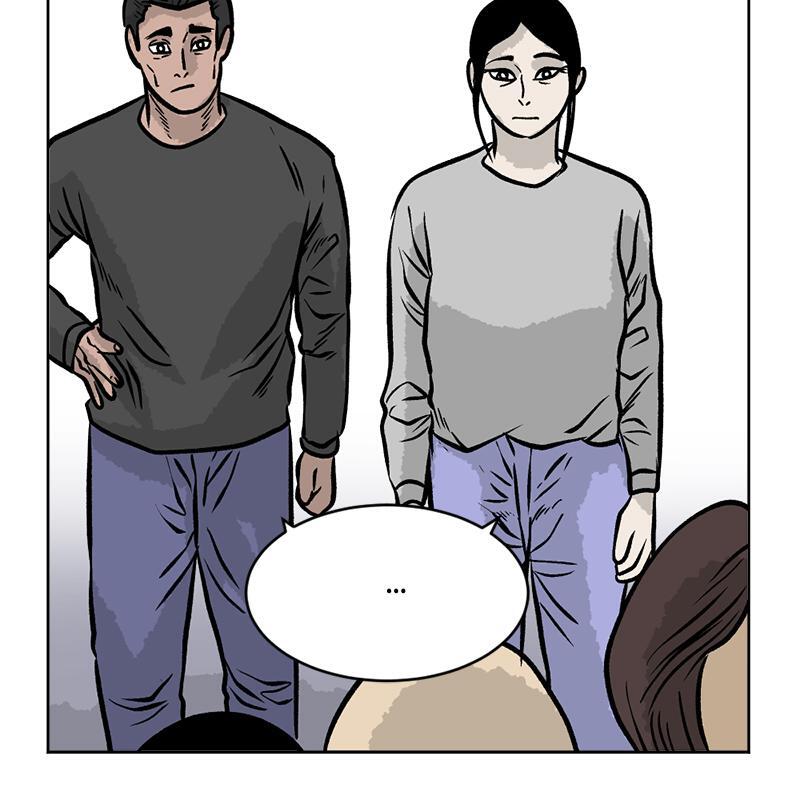 Read A Mark Against Thee Manga Online