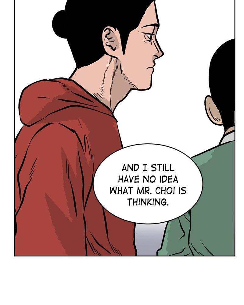 Read A Mark Against Thee Manga Online