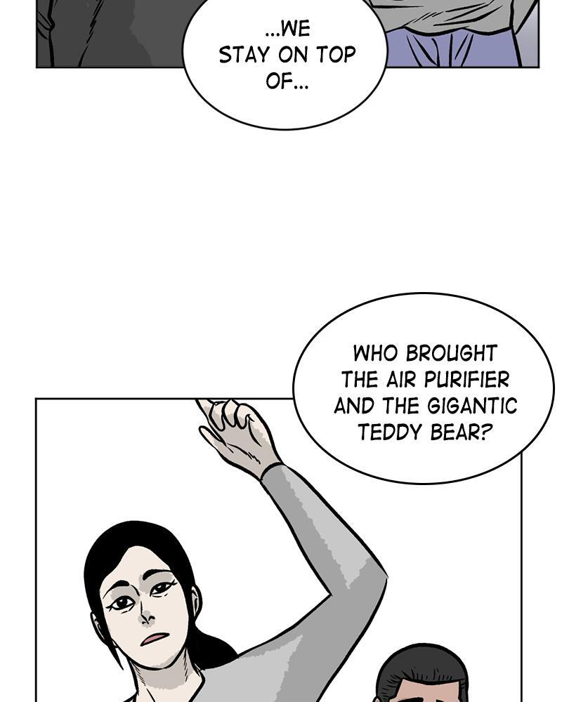 Read A Mark Against Thee Manga Online