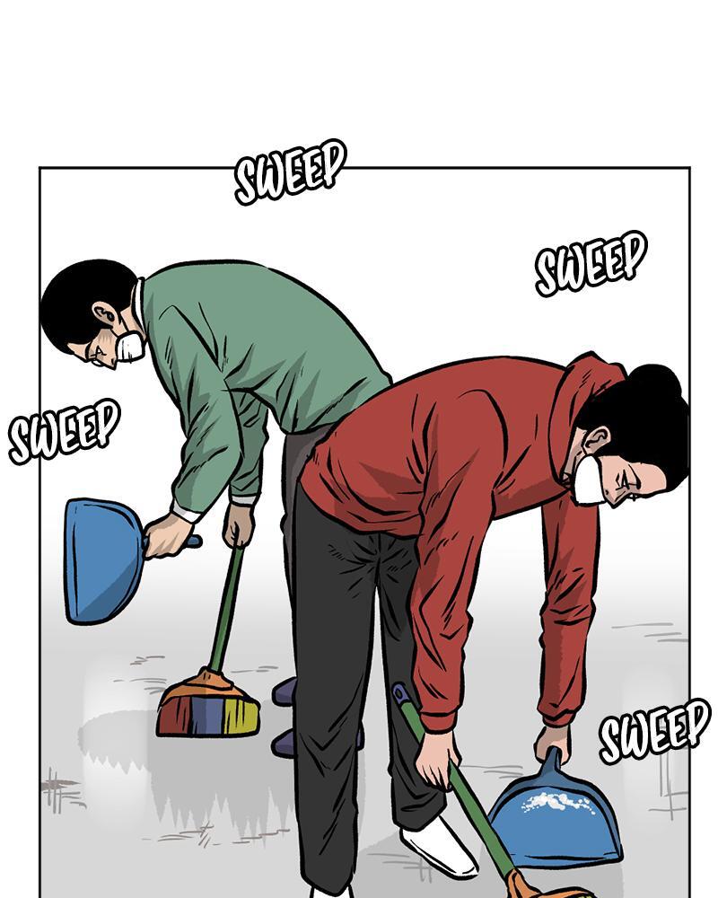 Read A Mark Against Thee Manga Online