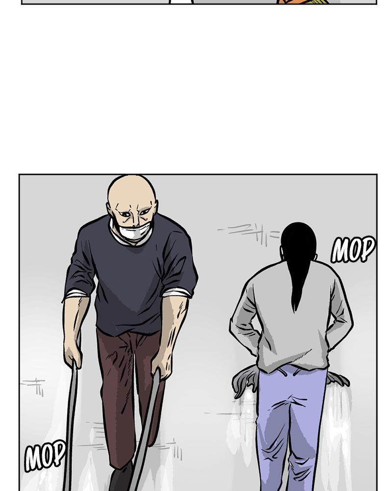 Read A Mark Against Thee Manga Online
