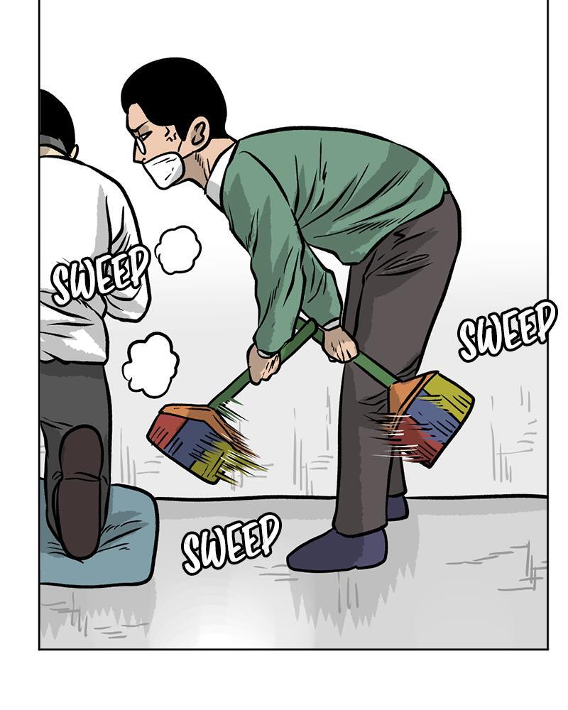 Read A Mark Against Thee Manga Online