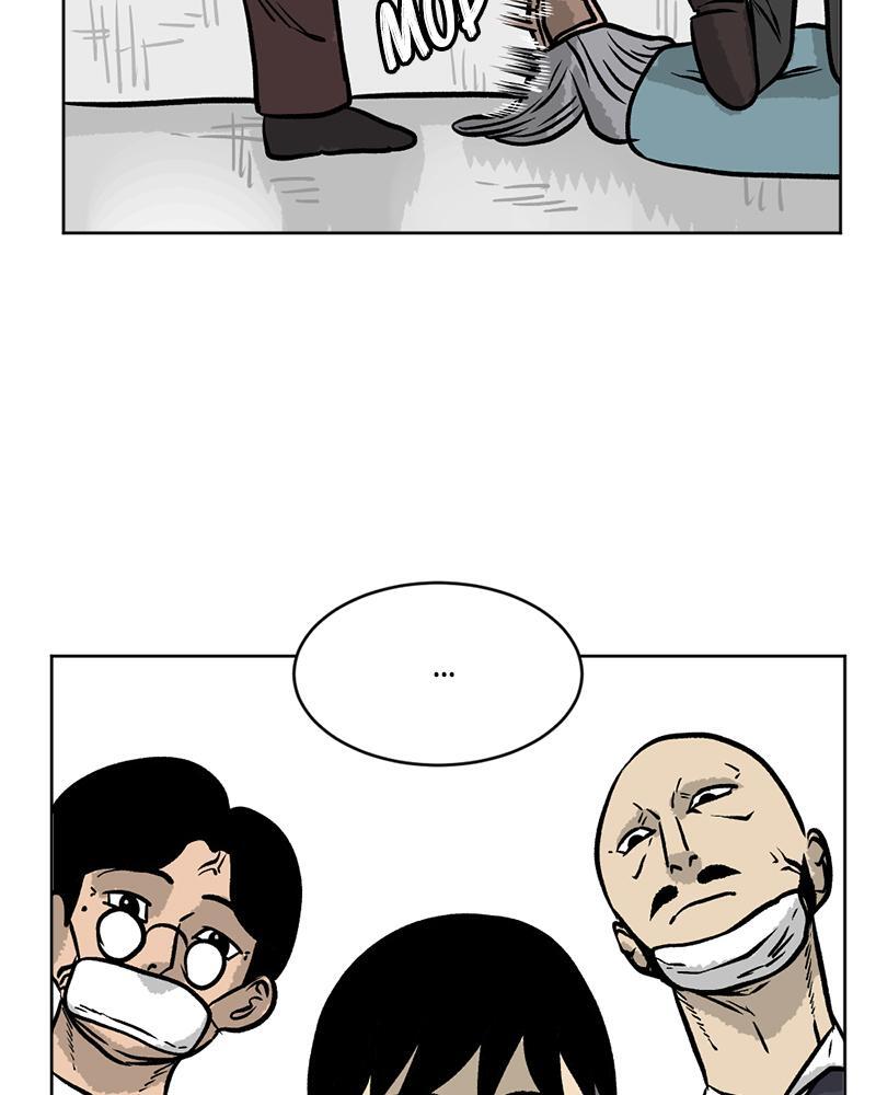 Read A Mark Against Thee Manga Online