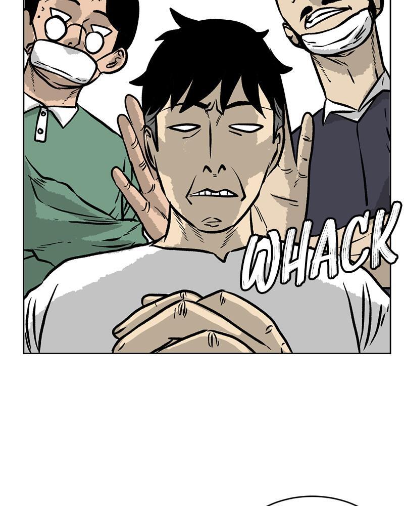 Read A Mark Against Thee Manga Online