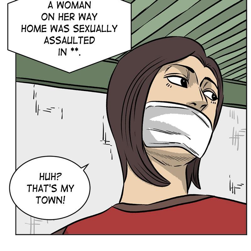 Read A Mark Against Thee Manga Online