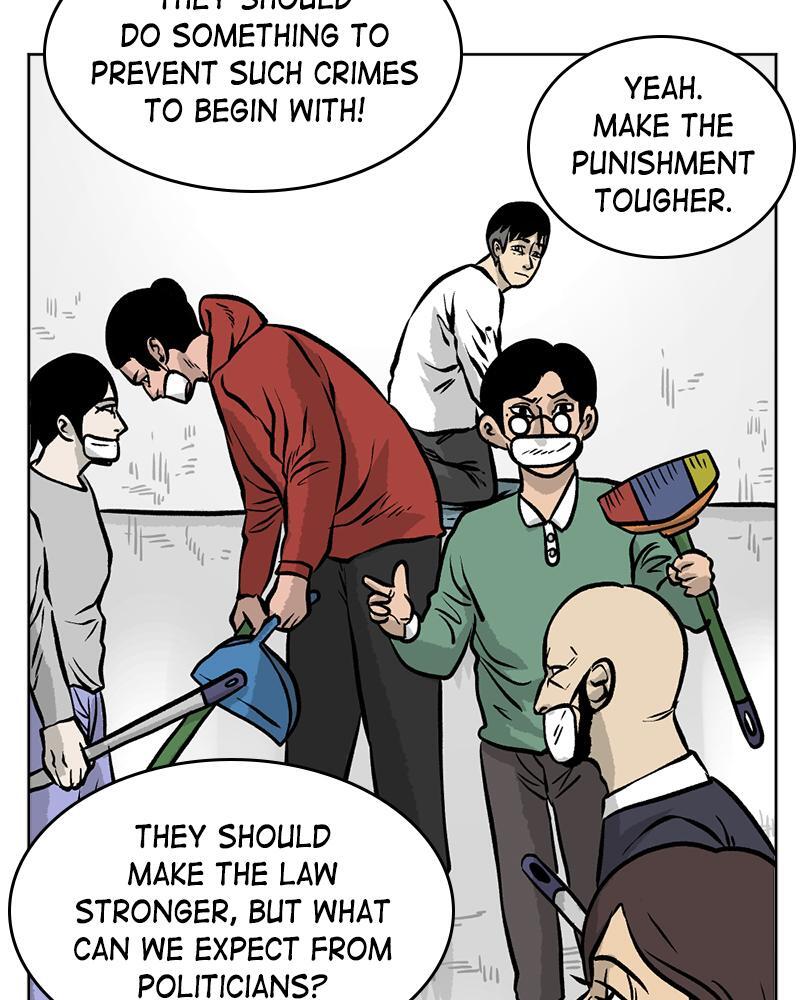 Read A Mark Against Thee Manga Online