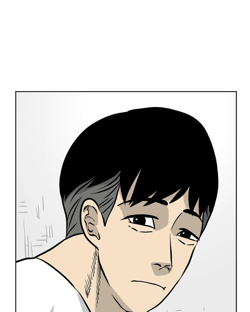 Read A Mark Against Thee Manga Online