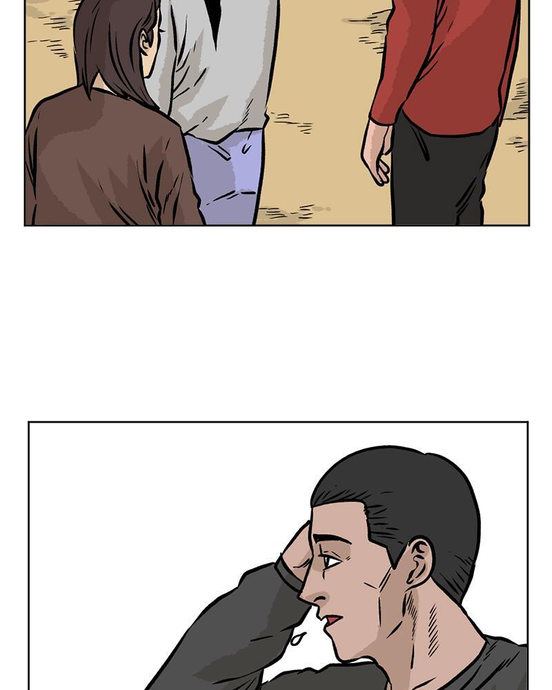 Read A Mark Against Thee Manga Online
