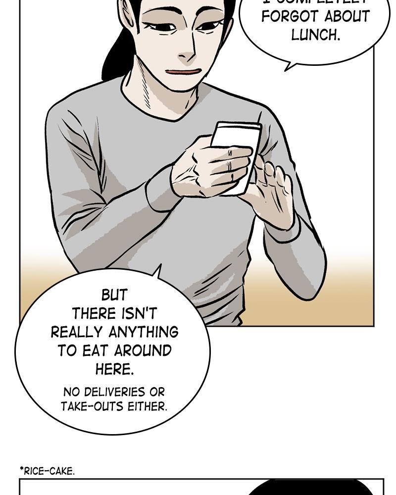 Read A Mark Against Thee Manga Online