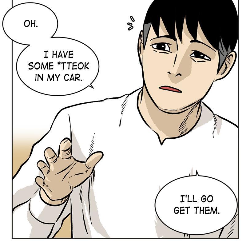 Read A Mark Against Thee Manga Online
