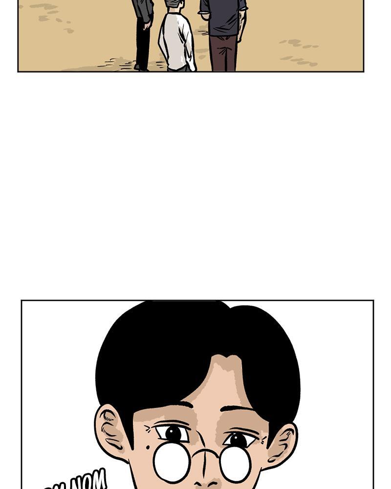 Read A Mark Against Thee Manga Online