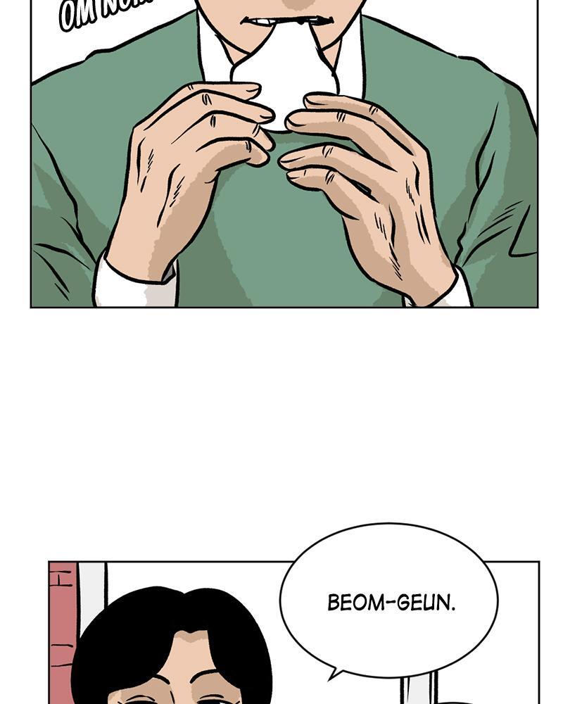 Read A Mark Against Thee Manga Online