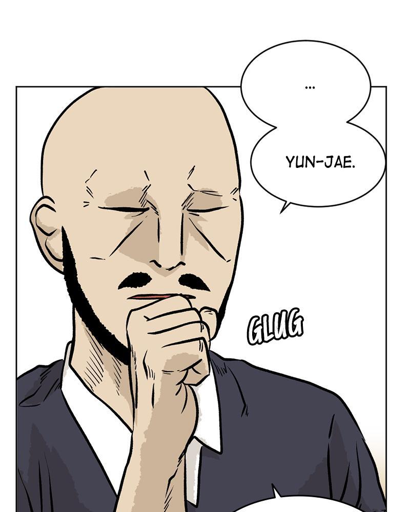 Read A Mark Against Thee Manga Online