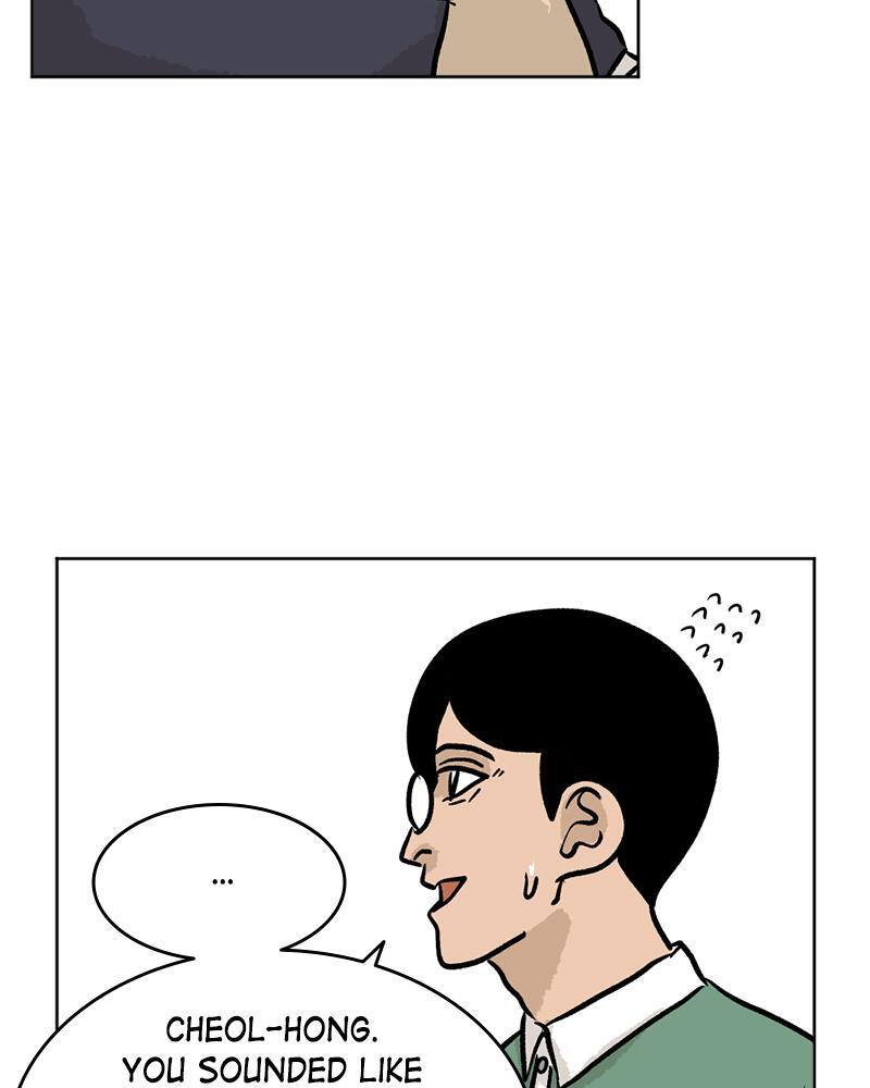 Read A Mark Against Thee Manga Online