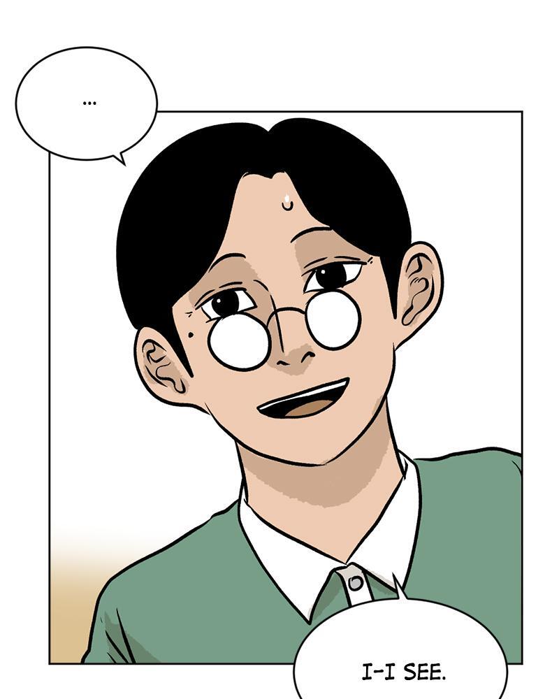 Read A Mark Against Thee Manga Online