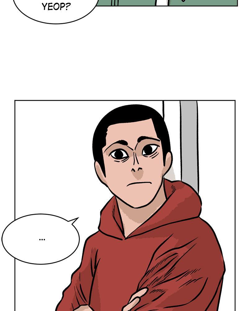 Read A Mark Against Thee Manga Online