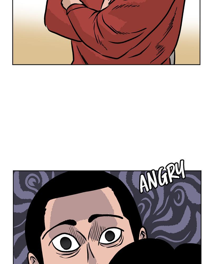 Read A Mark Against Thee Manga Online
