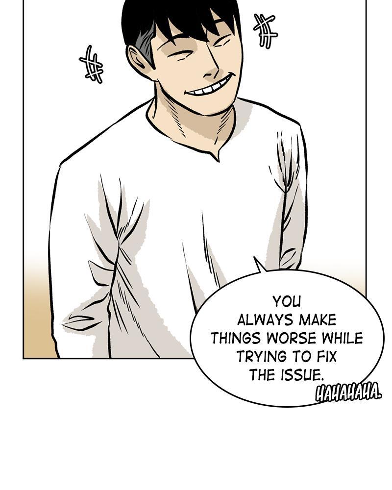 Read A Mark Against Thee Manga Online