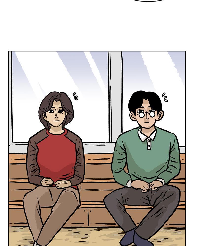 Read A Mark Against Thee Manga Online