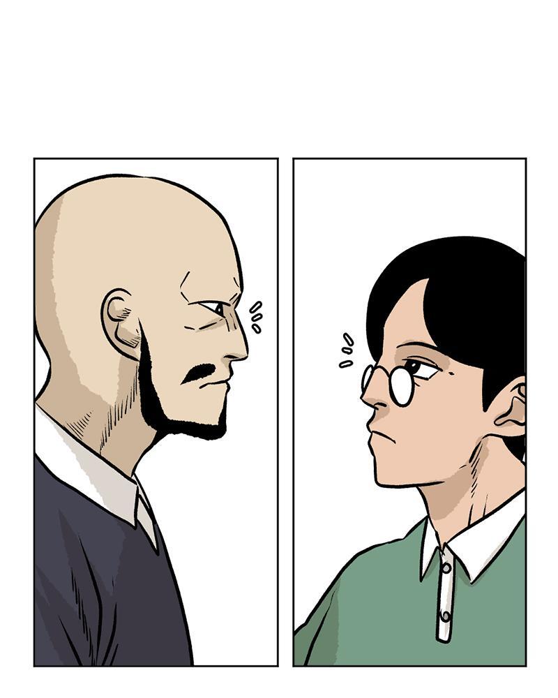 Read A Mark Against Thee Manga Online