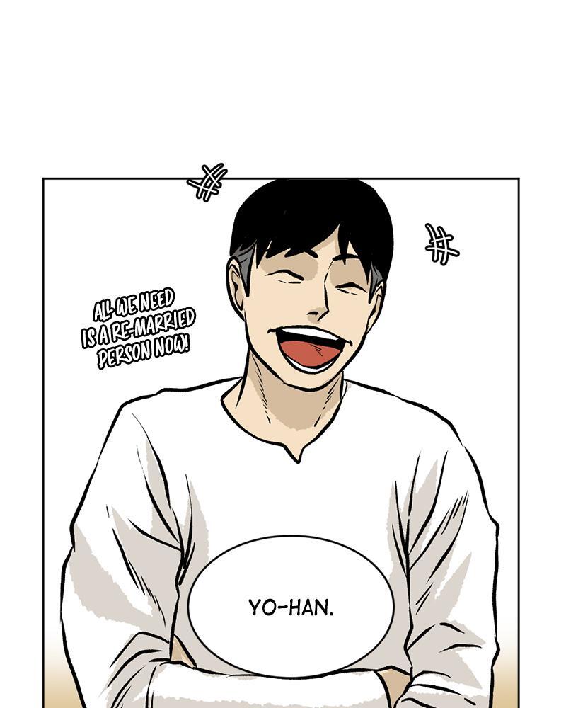 Read A Mark Against Thee Manga Online