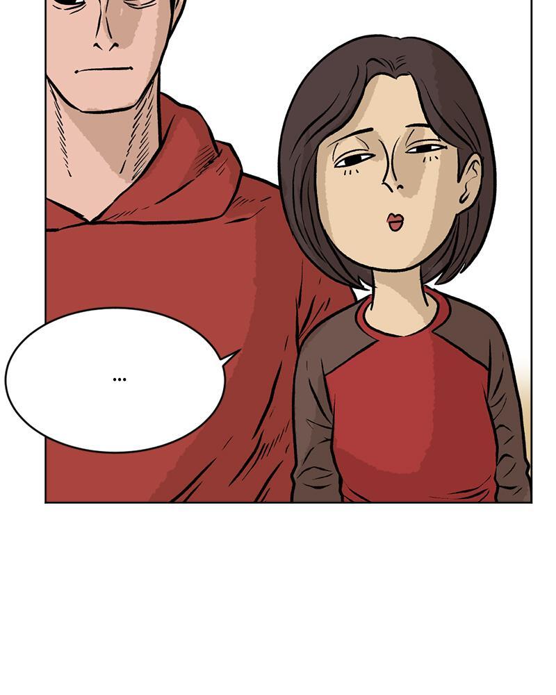 Read A Mark Against Thee Manga Online