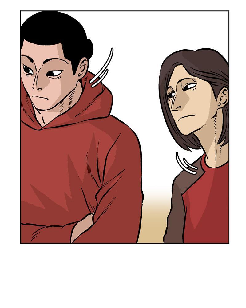 Read A Mark Against Thee Manga Online