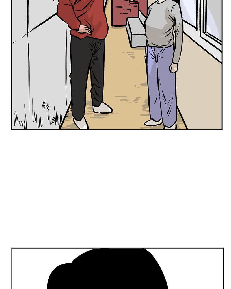 Read A Mark Against Thee Manga Online
