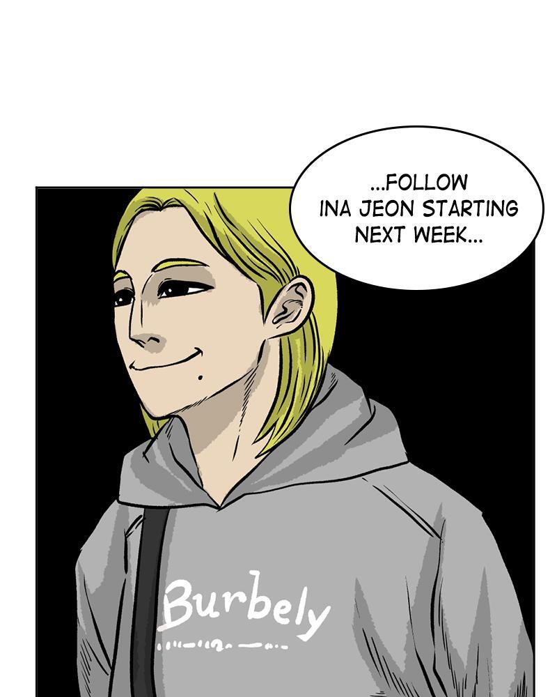 Read A Mark Against Thee Manga Online