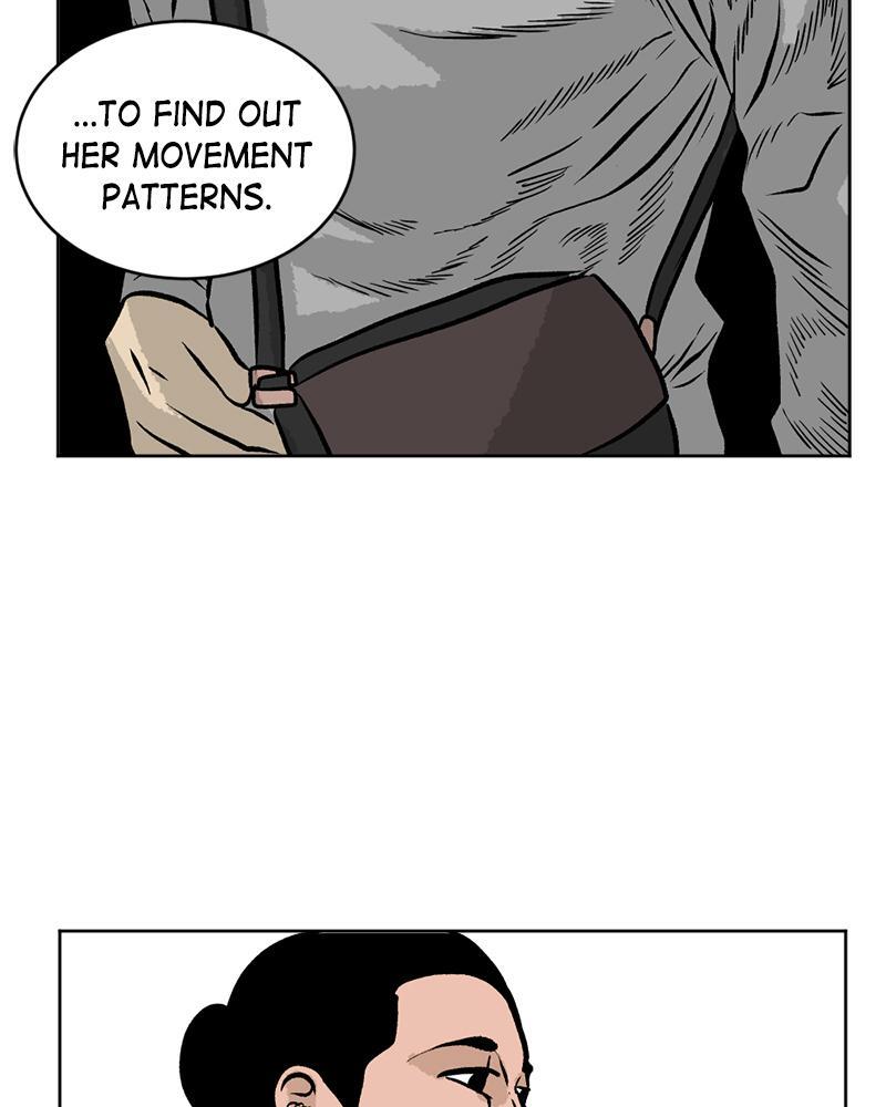 Read A Mark Against Thee Manga Online