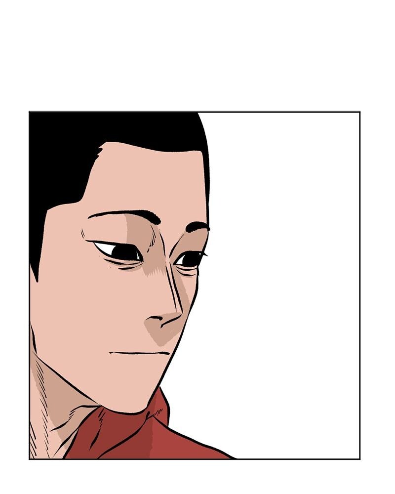 Read A Mark Against Thee Manga Online