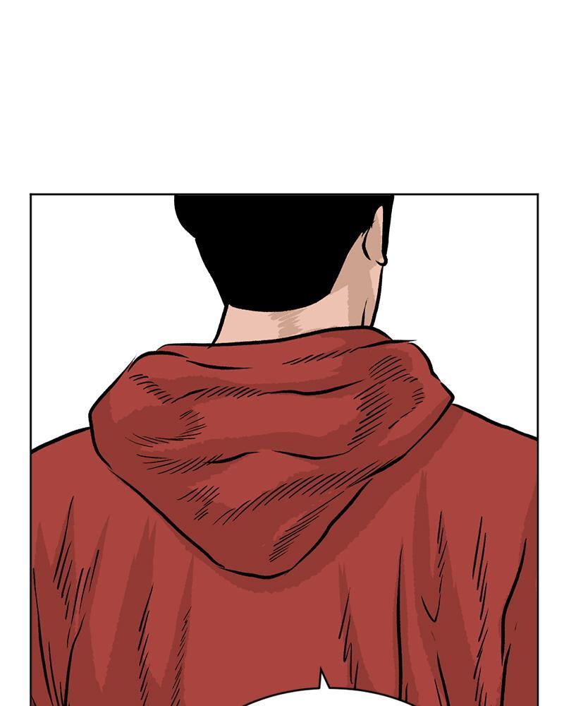 Read A Mark Against Thee Manga Online