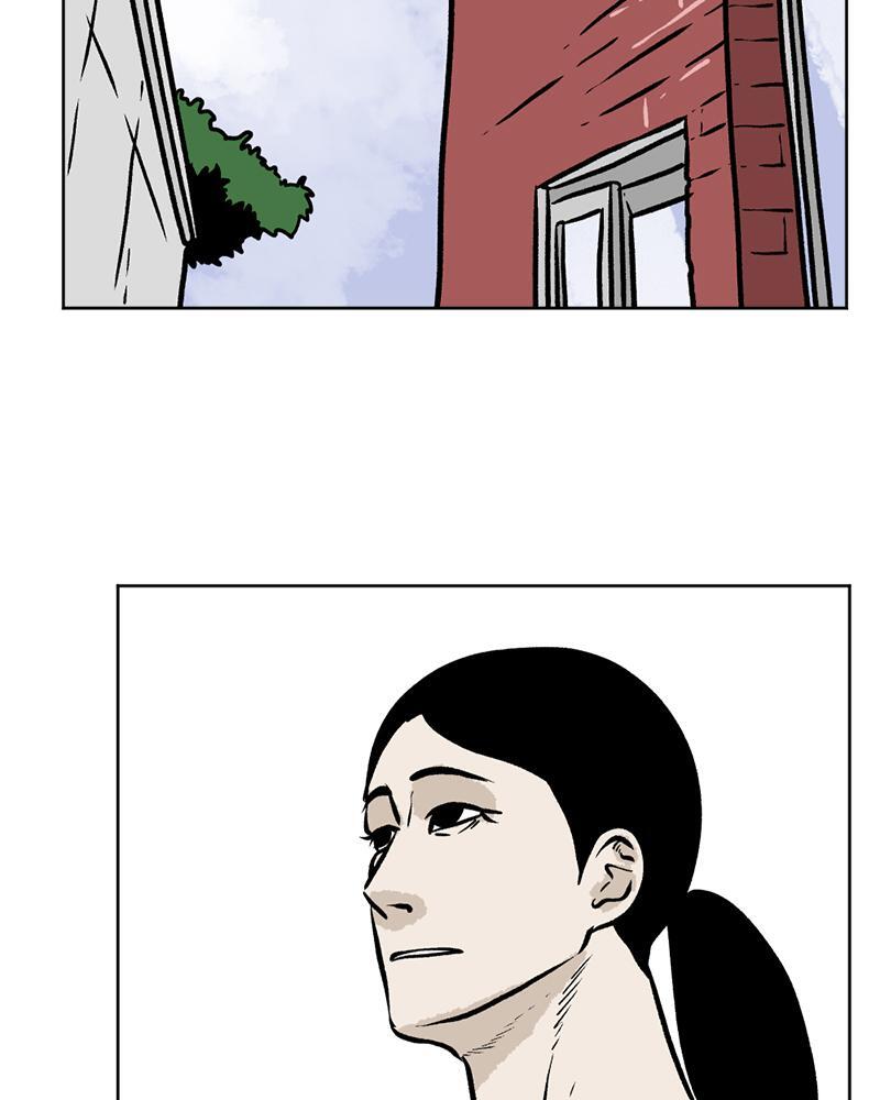 Read A Mark Against Thee Manga Online