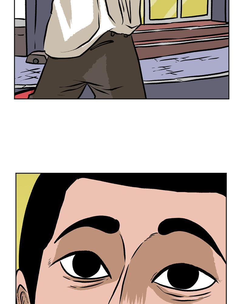 Read A Mark Against Thee Manga Online