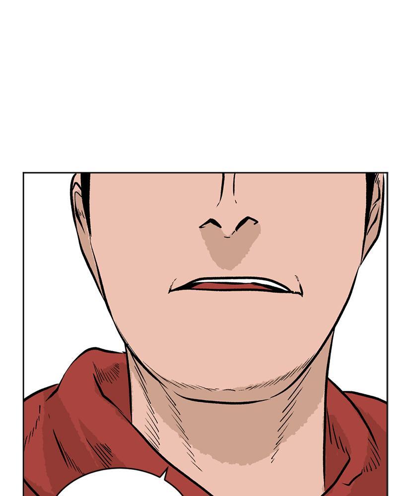 Read A Mark Against Thee Manga Online