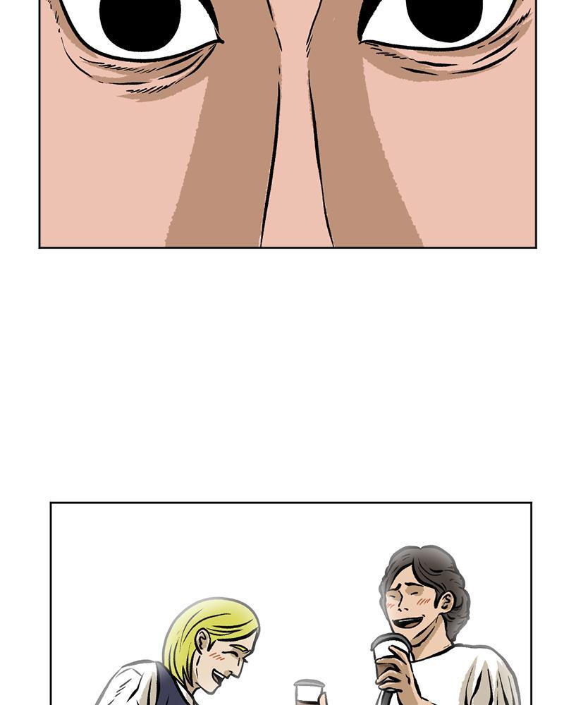 Read A Mark Against Thee Manga Online