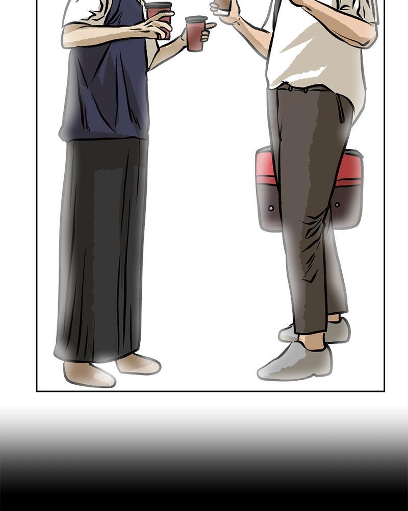 Read A Mark Against Thee Manga Online