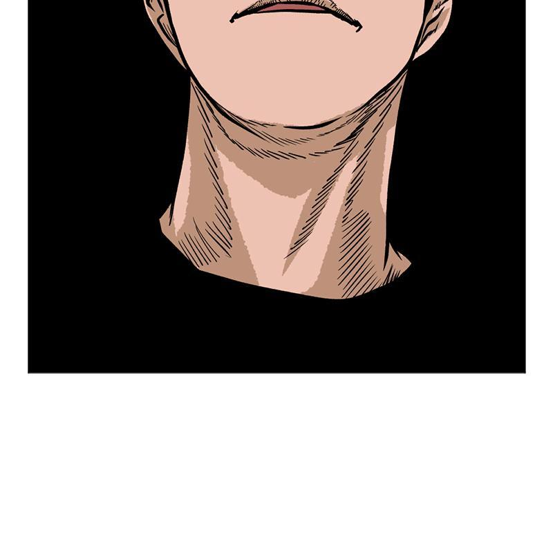 Read A Mark Against Thee Manga Online