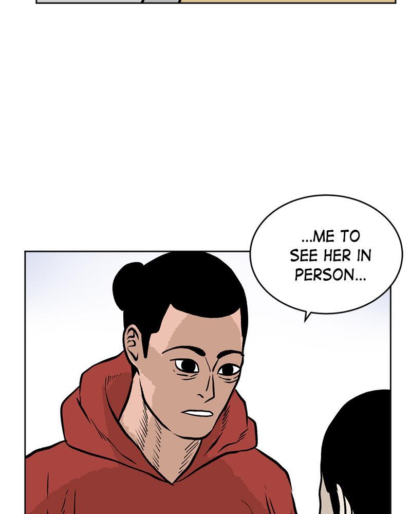 Read A Mark Against Thee Manga Online