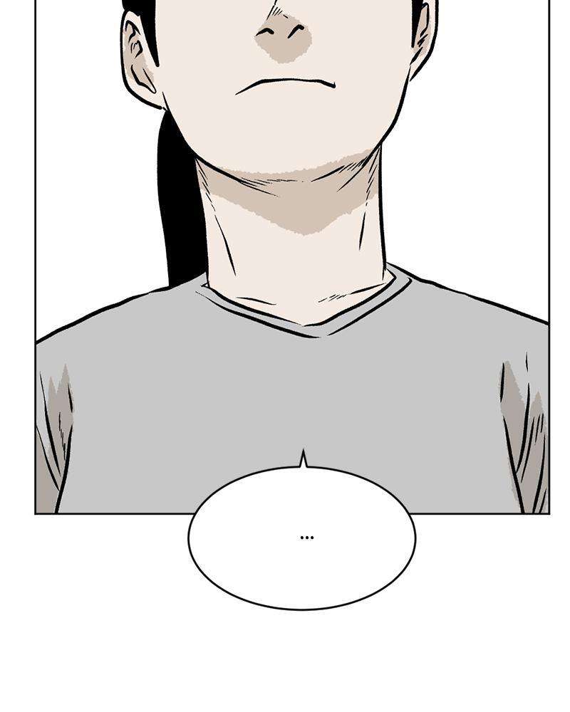 Read A Mark Against Thee Manga Online