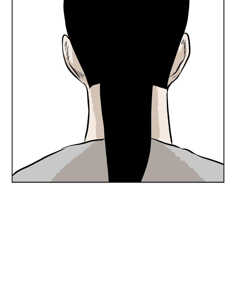 Read A Mark Against Thee Manga Online