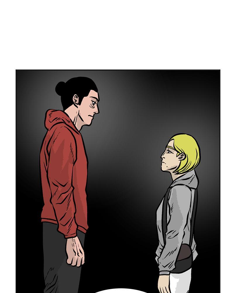 Read A Mark Against Thee Manga Online