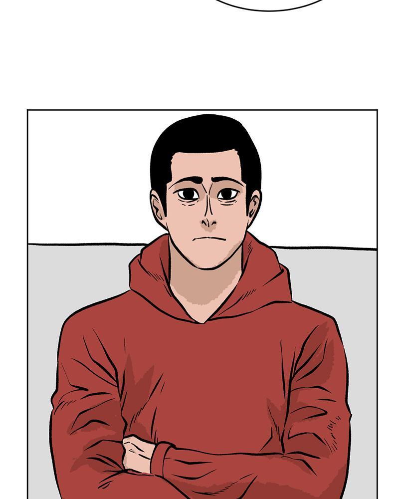 Read A Mark Against Thee Manga Online