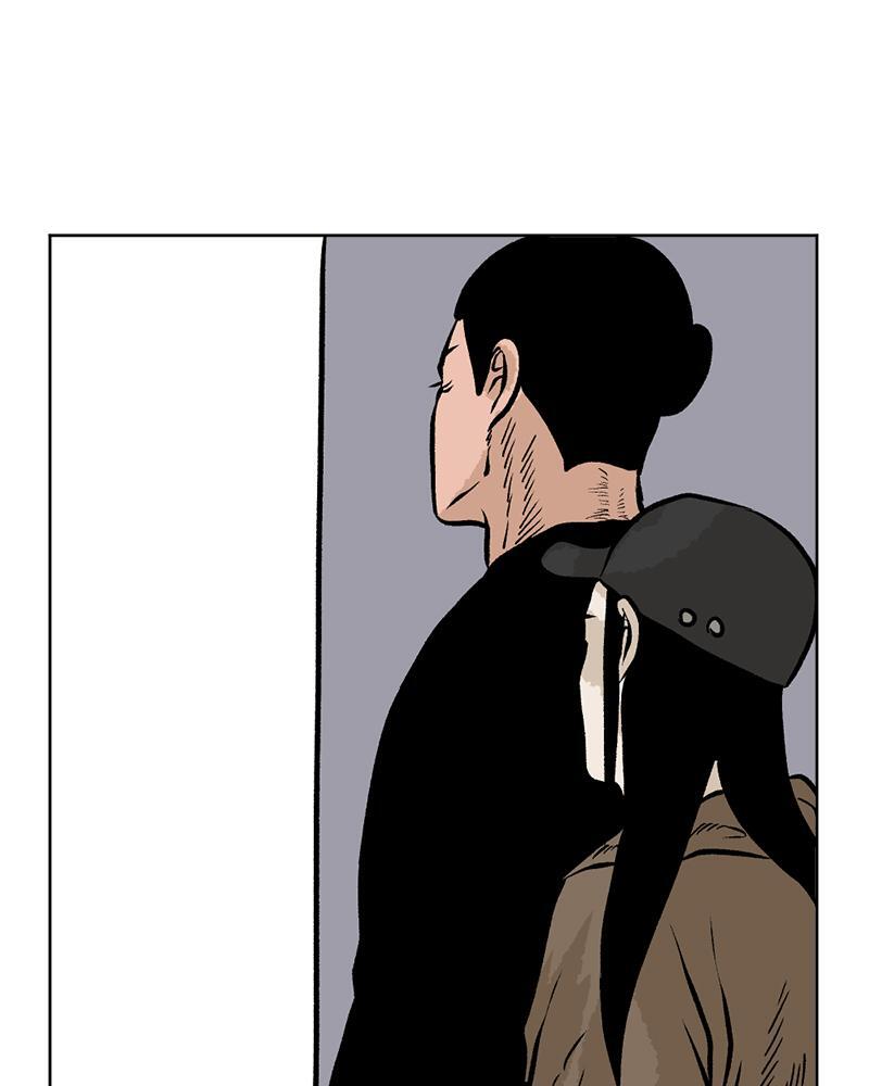 Read A Mark Against Thee Manga Online