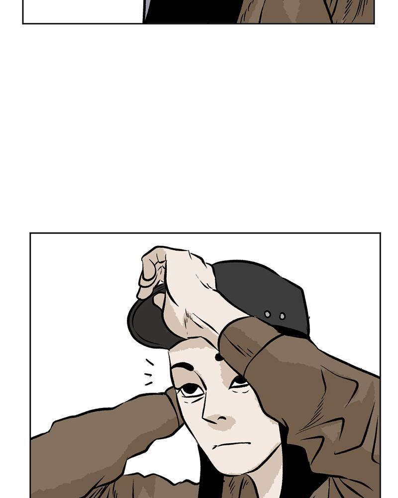 Read A Mark Against Thee Manga Online